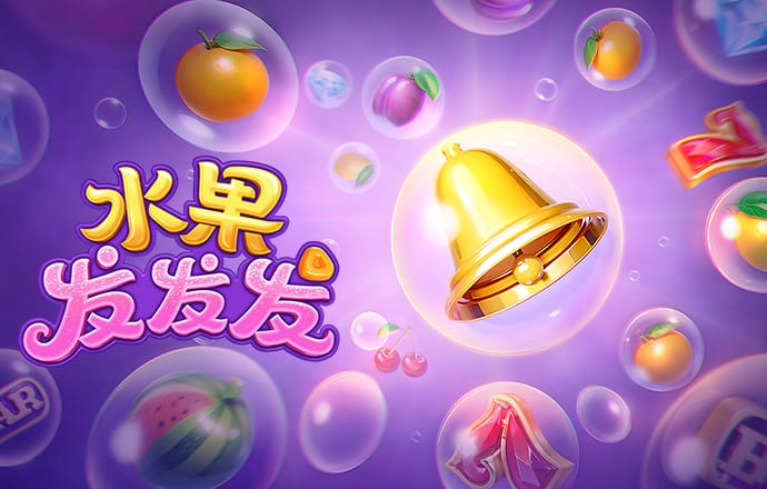 半岛bob综合